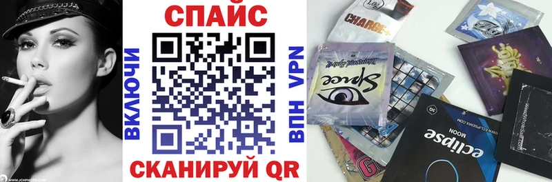 сайты даркнета телеграм Бологое Бутират Butirat наркотики