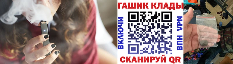 OMG сайт  Бологое  мориарти Telegram  Гашиш Premium 