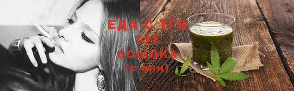 mix Данков