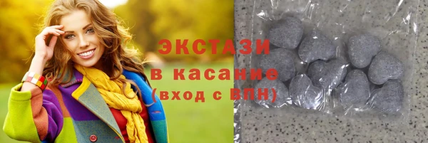 марихуана Алексеевка