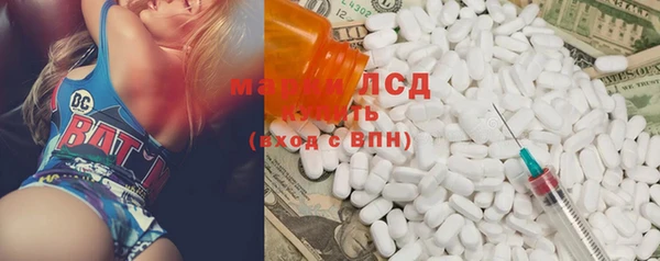 синтетический гашиш Аркадак
