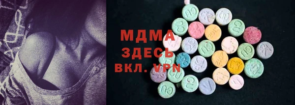 марихуана Алексеевка