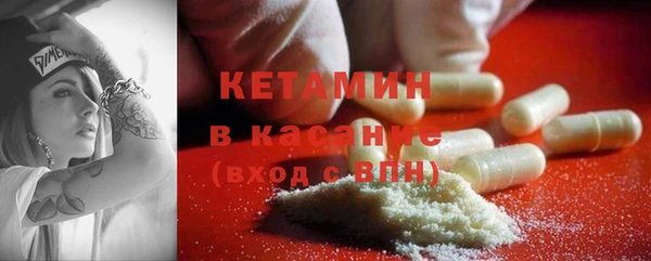 PSILOCYBIN Арсеньев
