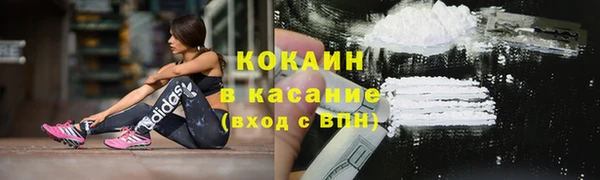 синтетический гашиш Аркадак