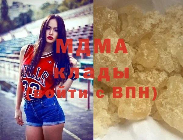 марихуана Алексеевка
