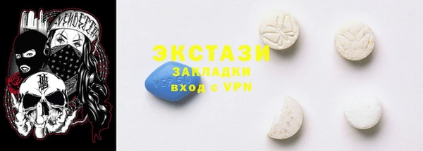 PSILOCYBIN Арсеньев