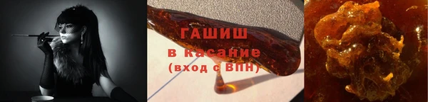 PSILOCYBIN Арсеньев