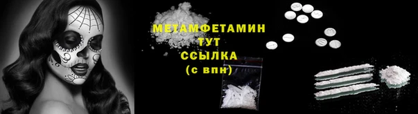 марихуана Алексеевка
