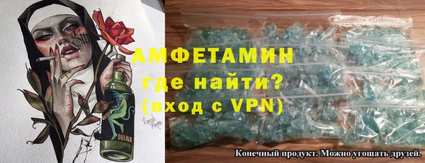 MDMA Алексин