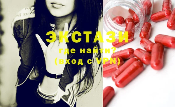 стафф Алзамай