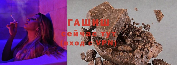 стафф Алзамай
