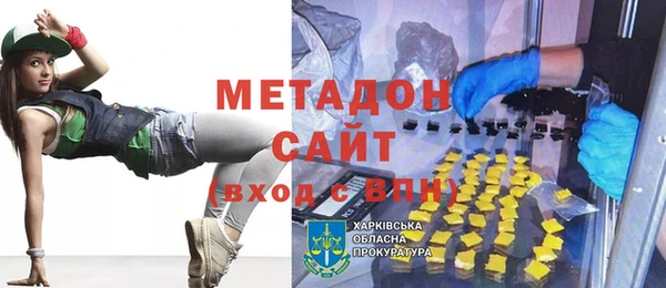 MDMA Алексин