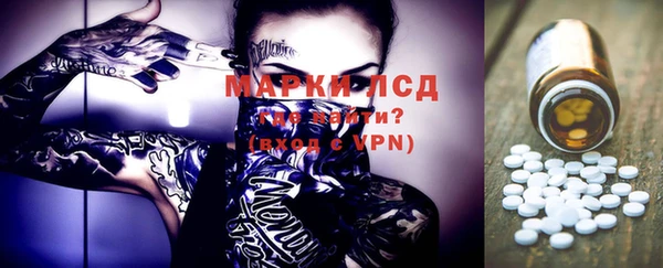марихуана Алексеевка