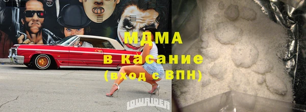 стафф Алзамай