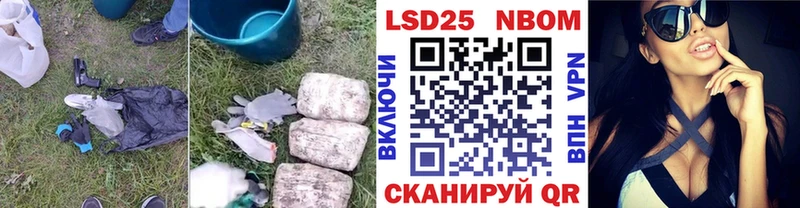 ЛСД экстази ecstasy  дарнет шоп  Бологое 
