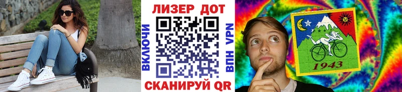 купить наркотики цена  Бологое  Марки 25I-NBOMe 1,5мг 
