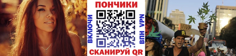 Марихуана AK-47 продажа наркотиков Бологое